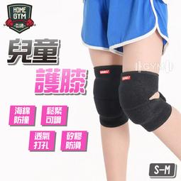 【居家建身】AOLIKES 矽膠防滑半指手套 半指手套 手套 健身手套 防護手套 手套護具 運動手套 【FC073】 歷史價格詳細信息