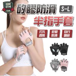 居家矽膠拔罐器-粉紅  6入單盒裝 歷史價格詳細信息