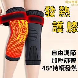 石墨襯套 石墨軸承套 石墨泵環  直營 材料自產自銷 歷史價格詳細信息