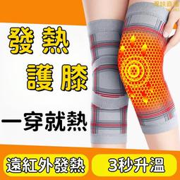 【3秒®】台製TY-11超強力瞬間膠/3秒膠/三秒膠/快乾膠(液狀3g) 歷史價格詳細信息