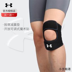 【小雲精選國際購】安普網線家用超六類千兆無氧銅五類高速室外監控CAT6雙屏蔽網絡線 歷史價格詳細信息