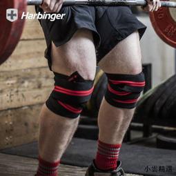 harbinger 哈彬者健身手套女運動中考護掌防滑防起繭半指耐磨 歷史價格詳細信息