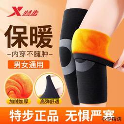 【小雲精選國際購】保真文萊沉香手串沉水級男士佛珠手鏈招財和田玉貔貅檀香木文玩 歷史價格詳細信息