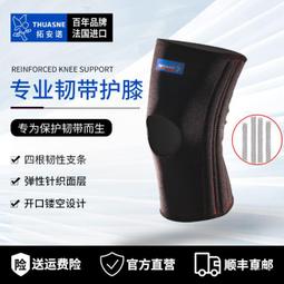 【小雲精選國際購】強人3515作戰靴超輕透氣靴子男馬丁靴新式防刺穿戰術靴男款防潑水 歷史價格詳細信息