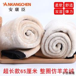 【小雲精選國際購】保真文萊沉香手串沉水級男士佛珠手鏈招財和田玉貔貅檀香木文玩 歷史價格詳細信息