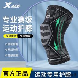 【小雲精選國際購】特大號加厚陀螺盤對戰盤全種類圓形方形通用競技戰斗盤男孩子玩具 歷史價格詳細信息