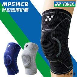 【小雲精選國際購】保真保沉水野生達拉干沉香手串女士隨形男女情侶本命佛手鏈福利款 歷史價格詳細信息