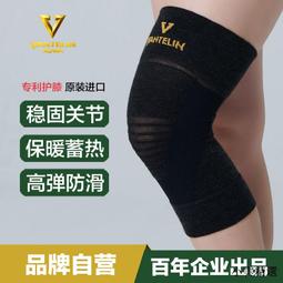 日本原裝 Kowa Kanzo TABLET 黃金丸 2粒×10包入  飲酒 薑黃 酒豪 尾牙 春酒 營養補充【全日空】 歷史價格詳細信息