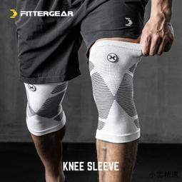 運動護膝男女專業跳繩 防損傷健身籃球膝蓋護具裝備 歷史價格詳細信息