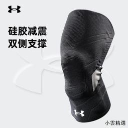 【小雲精選國際購】安普網線家用超六類千兆無氧銅五類高速室外監控CAT6雙屏蔽網絡線 歷史價格詳細信息