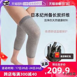 【寒舍小品】日本CANARE L-4E6S 訊號線 1M 美國百威RCA端子 歷史價格詳細信息