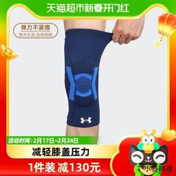 【小雲精選國際購】安普網線家用超六類千兆無氧銅五類高速室外監控CAT6雙屏蔽網絡線 歷史價格詳細信息