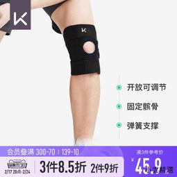 【小雲精選國際購】強人3515作戰靴超輕透氣靴子男馬丁靴新式防刺穿戰術靴男款防潑水 歷史價格詳細信息