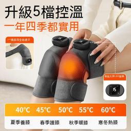 現貨保固一年｜熱敷yao帶 發熱yao帶 護yao帶 暖宮yao帶 石墨烯發熱護yao護肚子保暖yao帶男女士睡覺防寒中 歷史價格詳細信息