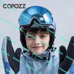 copozz雪鏡滑雪磁吸雙層防霧滑雪鏡男女柱面卡登山護目鏡裝備 歷史價格詳細信息