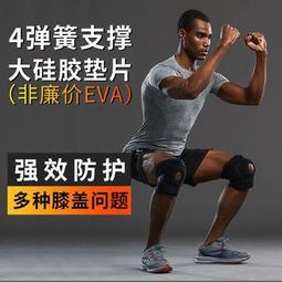 ⑧比????山水2023年骨傳導概念無線藍牙耳機不入耳耳夾式高清通話戶外運動bhbb 歷史價格詳細信息