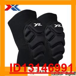 戰術護肘護膝男女手肘防摔護具兒童籃球輪滑足球胳膊加厚保護套裝 歷史價格詳細信息