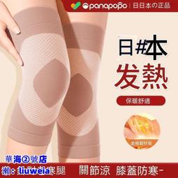 奇趣生活館美菱移動式冷氣機工業冷風機制冷空調單冷一體機商用廚房降溫制冷 歷史價格詳細信息