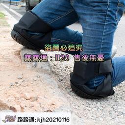 【免運】護膝 護膝套 (Jasper) 醫療級護膝 不易有勒痕 (膚/米色) 歷史價格詳細信息