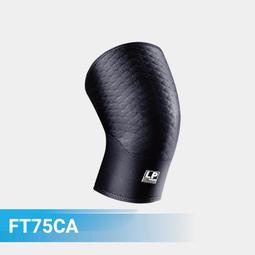 LP籃球護膝運動男專業膝蓋跑步裝備半月板損傷關節護套女護具跳繩 歷史價格詳細信息