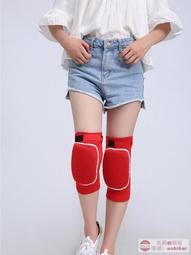 熱銷朝聖朝山跪地護膝保暖加厚大禮拜磕大頭老寒腿戶外運動護具男女 歷史價格詳細信息