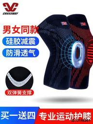 超低價冬季雨鞋男套靴子防水防滑雨靴皮面中筒時尚外穿高幫潮鞋廚師廚房1484 歷史價格詳細信息