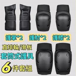 六件大特價組 雙銅卡 求子拜觀音金銀雙色防輻射銅箔卡背面大悲咒+地藏菩銅箔卡+閃亮紅護套兩張+壓克力立座兩個 心朵雲 歷史價格詳細信息