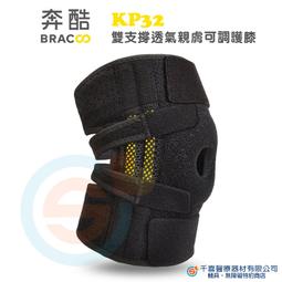 雙支鉑銠熱電偶 wrp2-130 s型b型r型耐高溫熱電偶 歷史價格詳細信息