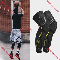 狂迷emo熊籃球7號球刻字定制生日禮物男生室外水泥地耐磨藍球 歷史價格詳細信息