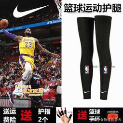 甄選✨【腳長22-27.5cm】最新款雙排溜冰鞋成人滑輪閃光兒童初學者男女旱冰大人滑冰鞋正品 L2PL 歷史價格詳細信息