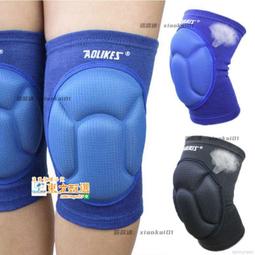 防撞運動護膝排球守門員藍足球瑜伽跪地舞蹈登山攀巖膝蓋加厚防摔 歷史價格詳細信息