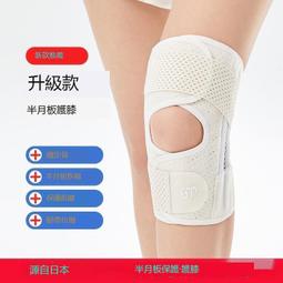 【台灣現貨】日本 1944年 5錢 楠木正成 全新UNC 歷史價格詳細信息