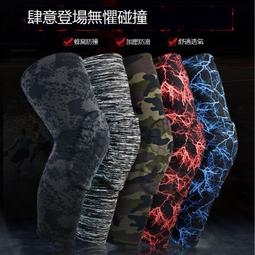 台灣現貨特價防水透氣保暖 登山露營 戶外男女情侶款衝鋒褲 機能褲 防寒 防風  滑雪 軟殼 抓絨 情侶款 加厚加絨保暖褲 歷史價格詳細信息