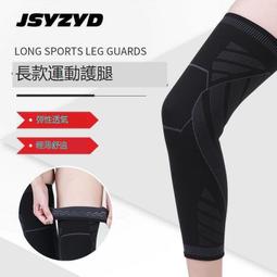 現貨加長護面貼 50片裝 一次性 透明面罩 剪髮面罩 歷史價格詳細信息