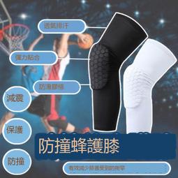 【台灣現貨】護膝按摩器 腿部按摩儀 護膝熱敷 膝蓋按摩器 氣囊振動按摩熱敷 多功能按摩儀 3d氣囊老寒腿膝關節膝蓋按摩器 歷史價格詳細信息