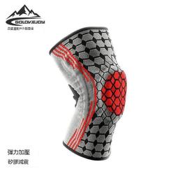 【台灣現貨】護膝按摩器 腿部按摩儀 護膝熱敷 膝蓋按摩器 氣囊振動按摩熱敷 多功能按摩儀 3d氣囊老寒腿膝關節膝蓋按摩器 歷史價格詳細信息