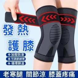 自由調節 冷風扇水冷扇 空調扇 桌面風扇 動空調 噴霧風扇 迷你空調 家用冷風扇 迷你冷風扇 靜音冷風扇 歷史價格詳細信息