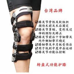 強韌關節，運動零傷害：小心！錯誤的運動習慣將磨損軟骨、破壞關節！足、膝、髖、脊椎、肩、肘、手，七大部位完整強化！/宮田 徹【城邦讀書花園】 歷史價格詳細信息