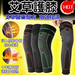 現貨加長護面貼 50片裝 一次性 透明面罩 剪髮面罩 歷史價格詳細信息