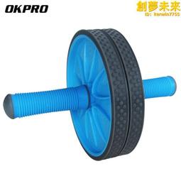 腹肌貼學生健身家用健身器材訓練器甩脂機懶人練肚子肌肉速成神器 歷史價格詳細信息