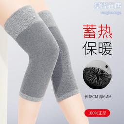 發 騎車冰絲網眼薄面紗韓版百搭鴨舌帽 女夏季新款空頂遮陽帽防晒帽子 歷史價格詳細信息