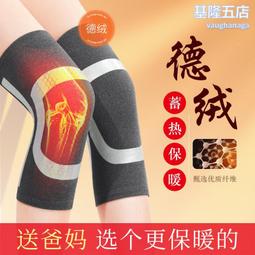 騎行專用音響05音箱可攜式迷 歷史價格詳細信息