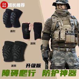 升級EVA食品級雨罩 透明防水透氣嬰兒手推車雨罩/兒童傘車 拉鍊通用型 【BE469】加大款 歷史價格詳細信息