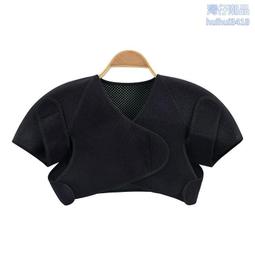 自發熱護頸椎脖套保暖加熱敷護脖子神器磁療項脛頸部託瑪琳護頸帶 歷史價格詳細信息