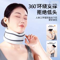 頸托旅行u型枕按壓充氣枕頭吹氣便攜長途飛機護頸枕高鐵火車 歷史價格詳細信息