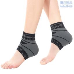石墨烯護踝網格透氣船襪(軍綠 L)[大買家] 歷史價格詳細信息