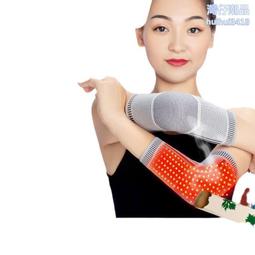 石墨稀護膝 量子微電流保暖護膝 遠紅外線磁力抗菌除臭護膝 歷史價格詳細信息