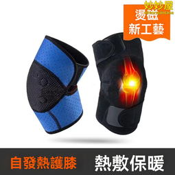 【快速出貨】男女通用真人髮鬢角補發片假髮片男士假瀏海發一片式髮際線假髮貼 歷史價格詳細信息