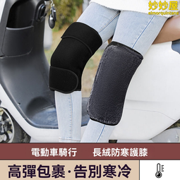 【快速出貨】摩託車邊包機車太子車電動車迷你款掛包邊箱皮革掛箱馬鞍包工具包 歷史價格詳細信息