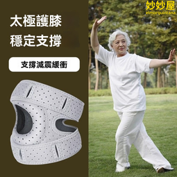 【快速出貨】太行山崖柏木枕頭頸椎枕專用實木修復牽引硬枕富貴包老式木頭枕頭    全台最大的網路購物市集 歷史價格詳細信息